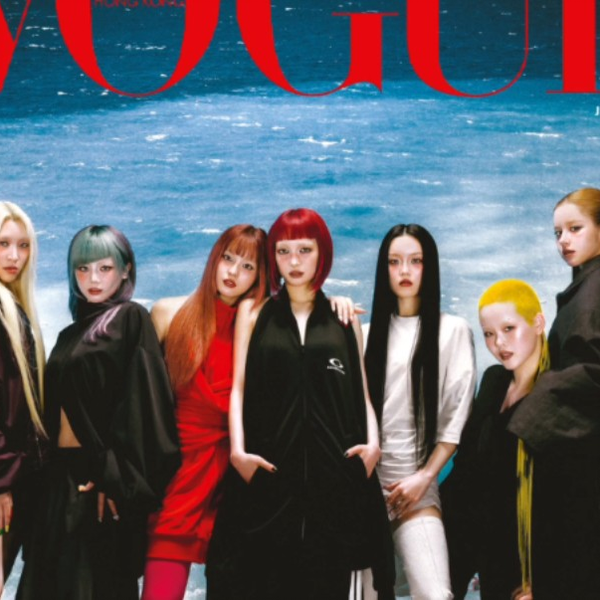 XG VOGUE香港版6月刊封面公开250602_哔哩哔哩_bilibili