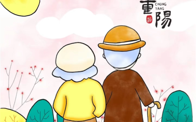 重阳节快到了,简单又唯美的主题画来一副!小朋友自己就可以完成