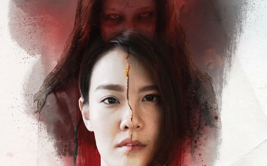 [图]【恐怖|惊悚|马来西亚|预告片】【姐妹 Two Sisters】【2019】