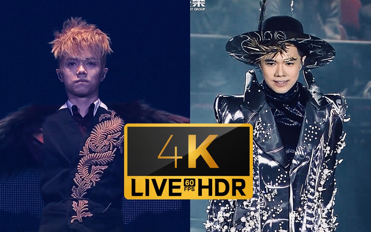 [图]〖4K·LIVE〗「港樂」x「盛樂」张敬轩《春秋》双版本神级现场！西方交响乐与中国古典乐的碰撞~