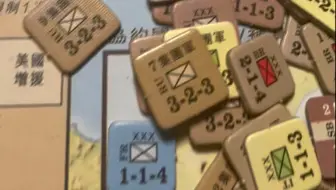 【光荣之路战报】1916-双方充分动员，德军重创俄国，攻陷基辅
