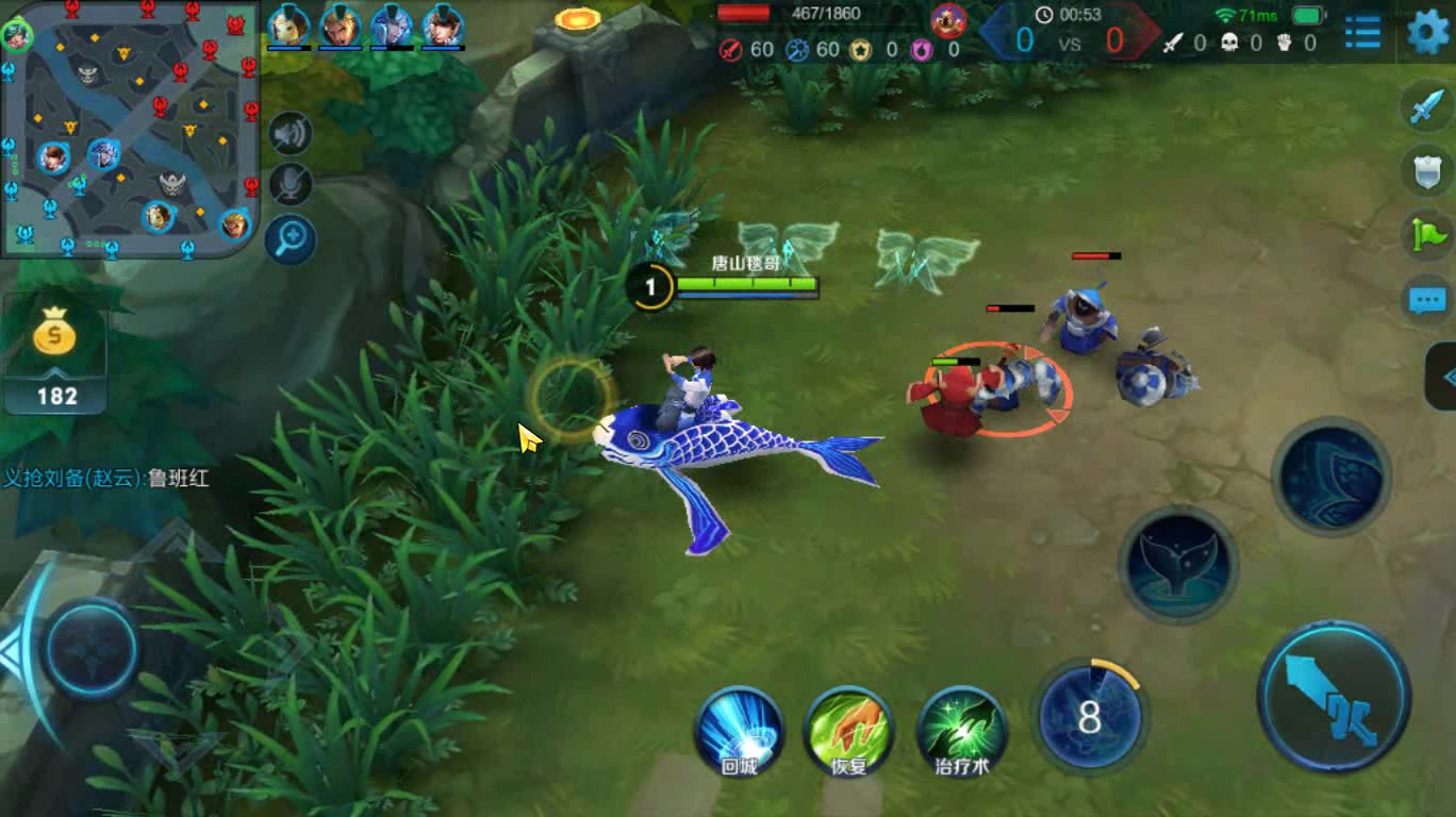 老毯王者荣耀:教科书般的庄周