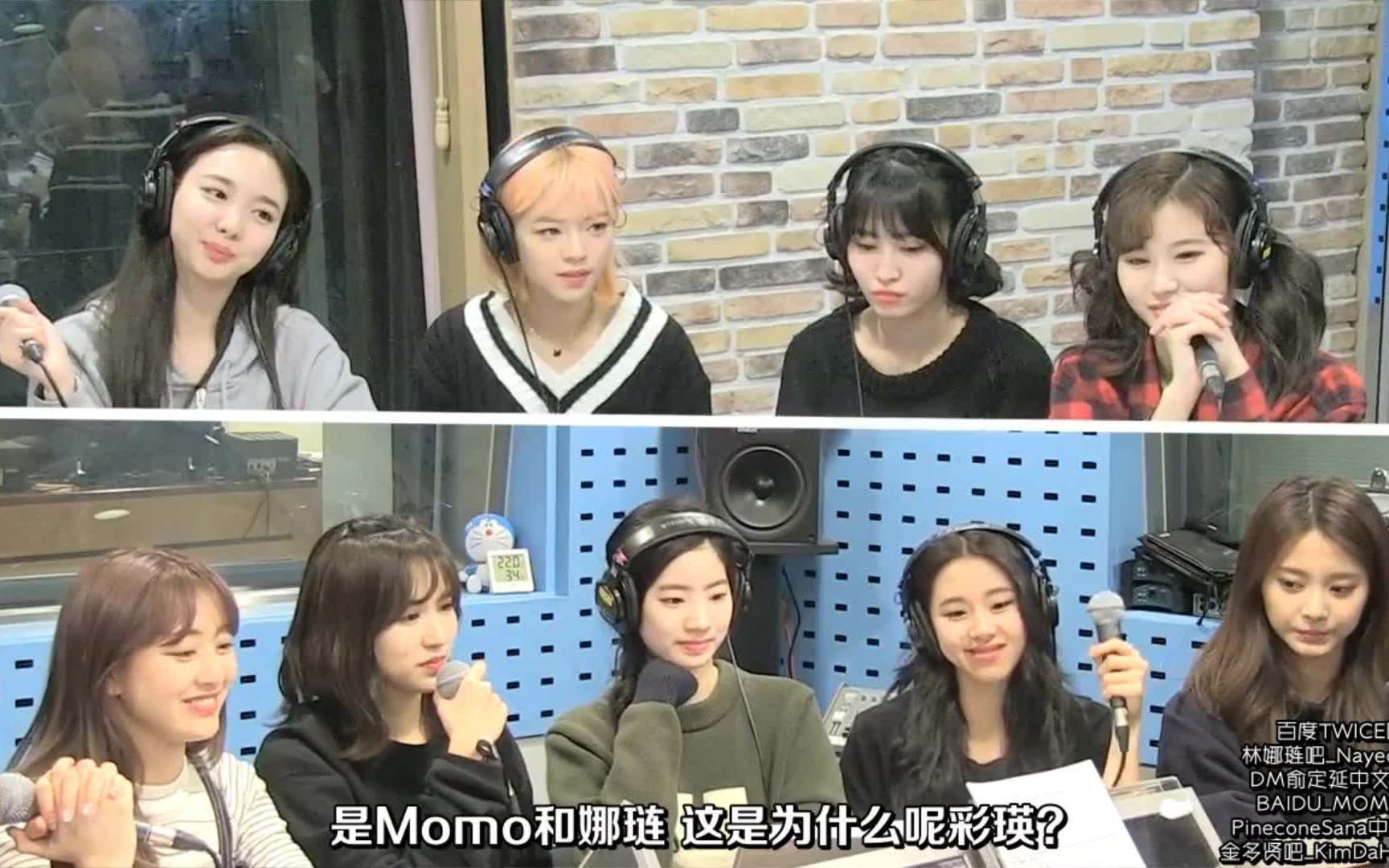 twice真实talk2018年的真实问答深度解析队内暧昧复杂多变的关系