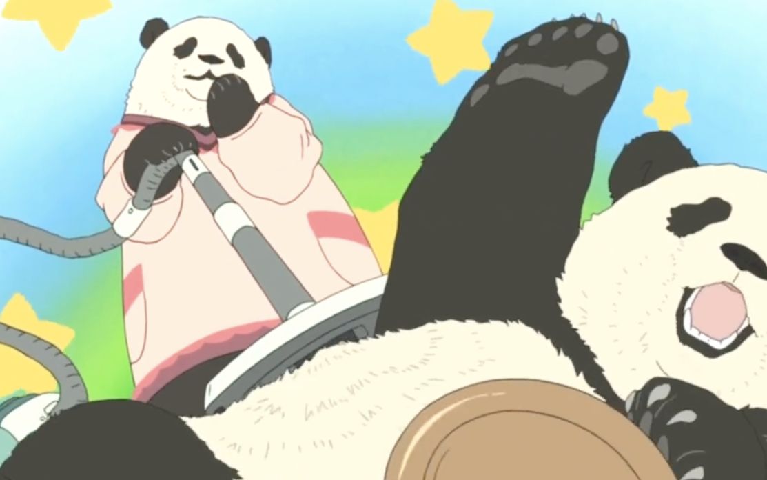 白熊咖啡:熊猫君求职记1