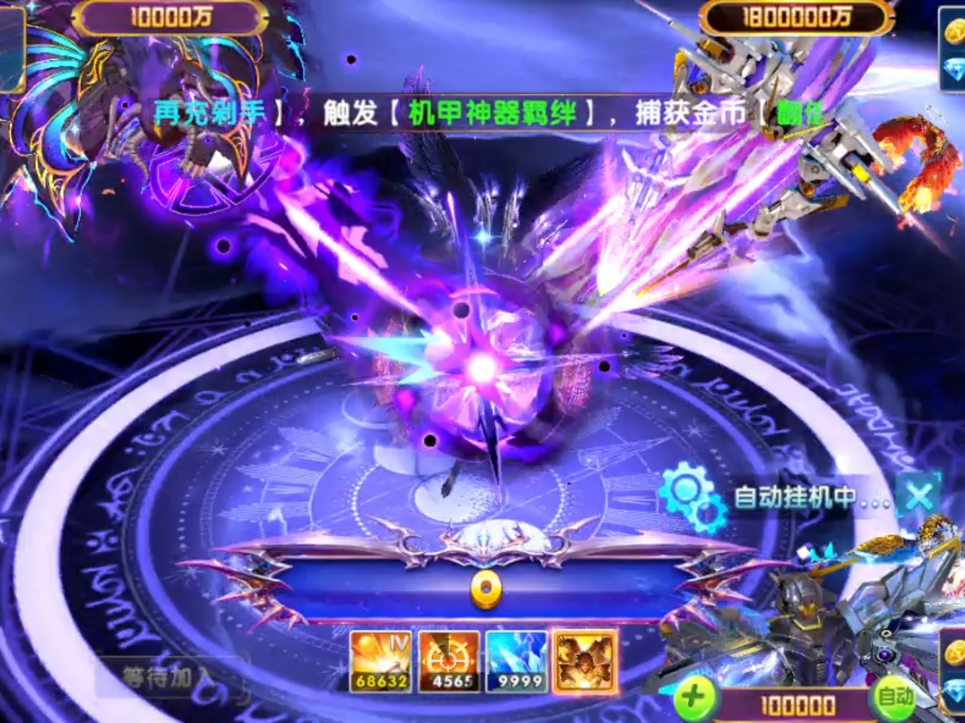 开局觉醒亿万倍强化