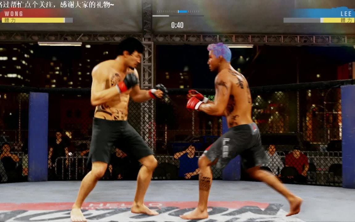 ufc终极格斗手游苹果破解版(ufc终极格斗游戏破解版苹果版)