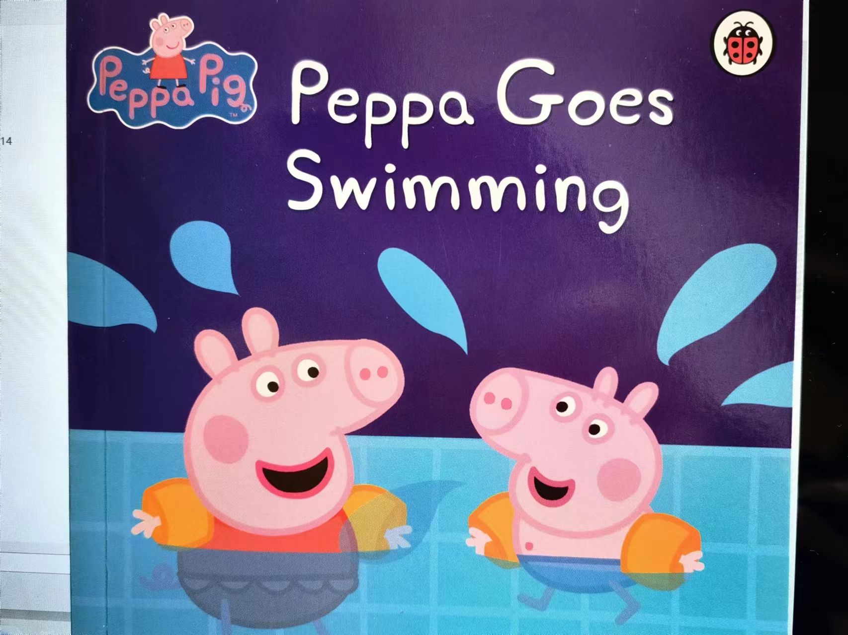 《小猪佩奇去游泳 peppa goes swimming》