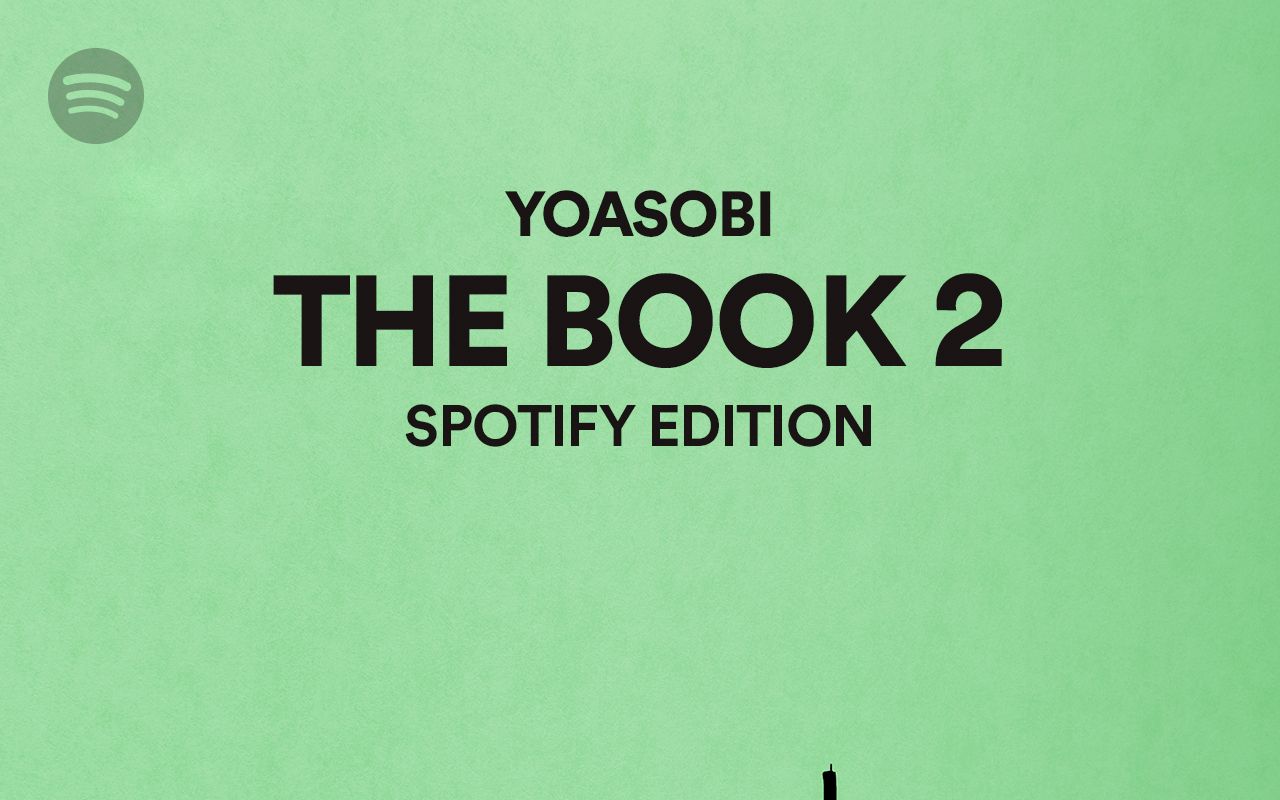 【yoasobi】the book 2 spotify edition