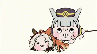 热闹的黄金家族（赛马娘狸动画）
