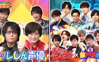 お願い ランキング 搜索结果 哔哩哔哩 Bilibili お願い ランキング 搜索结果 哔哩哔哩 Bilibili