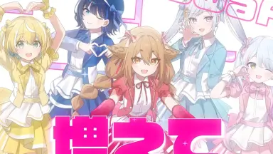 レミフラすぴりっつ2 レミフラすぴりっつ2 レミフラすぴりっつ2-哔哩哔哩_Bilibili