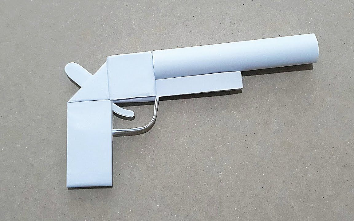 a4纸折枪可发射又简单图片
