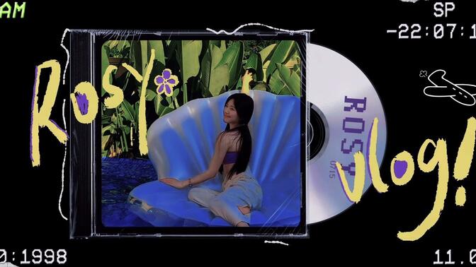 【赵露思的VLOG】西双版纳好热好热的夏天！