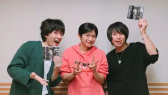 18 11 25 柿原徹也 畠中祐 ボクらが君を幸せにするラジオ 哔哩哔哩 Bilibili