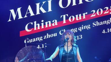 大黑摩季]- MAKI OHGURO LIVE NATURE #0 ~Nice to meet you~ -_