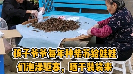 孩子感冒发烧怎么办哔哩哔哩bilibili