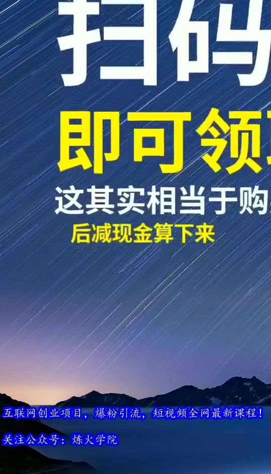 如何让门店生意火爆开店思维思维营销案例哔哩哔哩bilibili