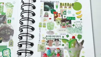 发明在离型纸上拼贴再贴到本子上的人是天才