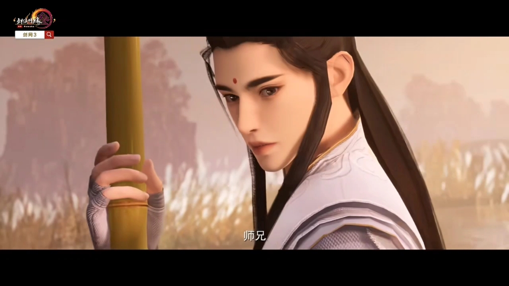 年轻的李忘生好帅啊