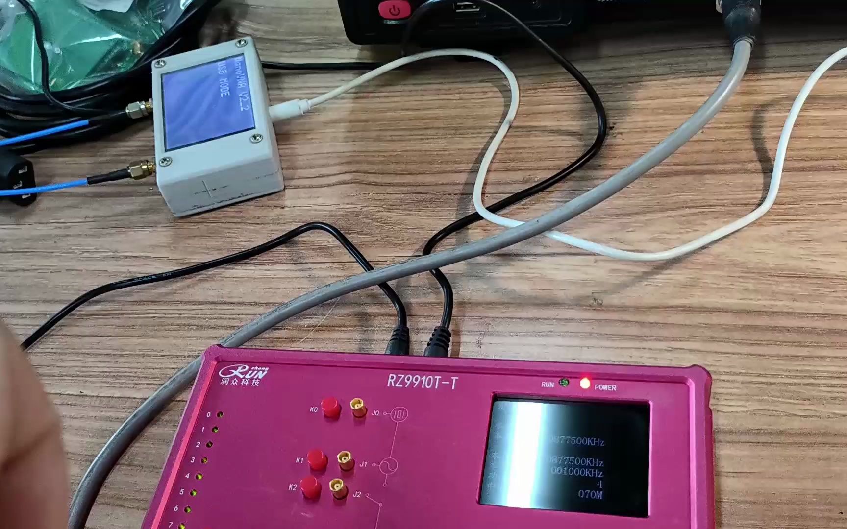 b05功率放大器(德力频谱仪)