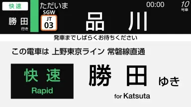 品川庄司-哔哩哔哩_Bilibili