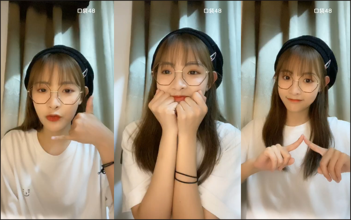 snh48李佳恩回学校啦新八边眼镜架买回来了开心20200912夜晚口袋直播