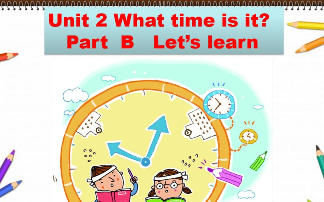 [图]人教PEP版四年级英语下册Unit 2  B Let's learn教学视频（配套课件、教案）