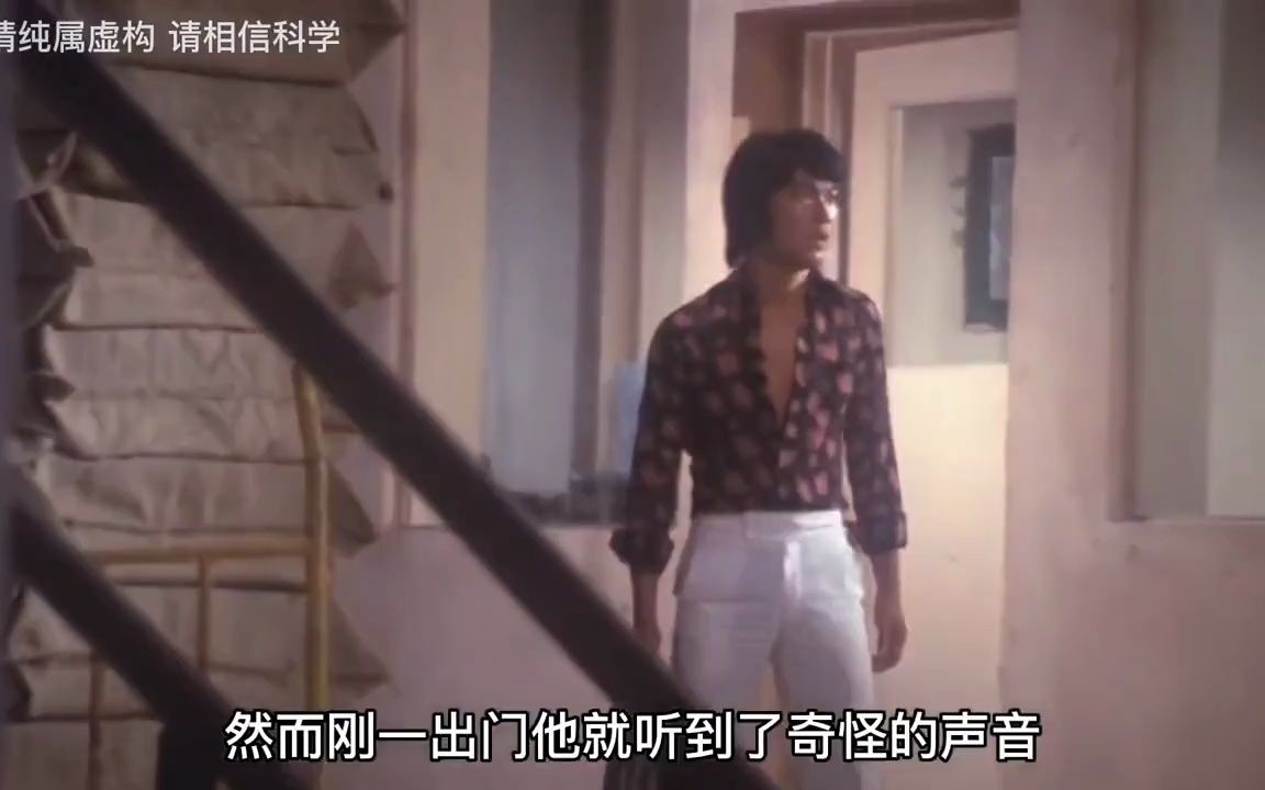 [图]1976中国版“毒液”，残疾小伙苦练降头，只要遇油就会化身油鬼子 (1)