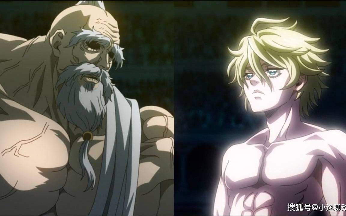 【mugen】宙斯与亚当 ai 轻改 强度待定