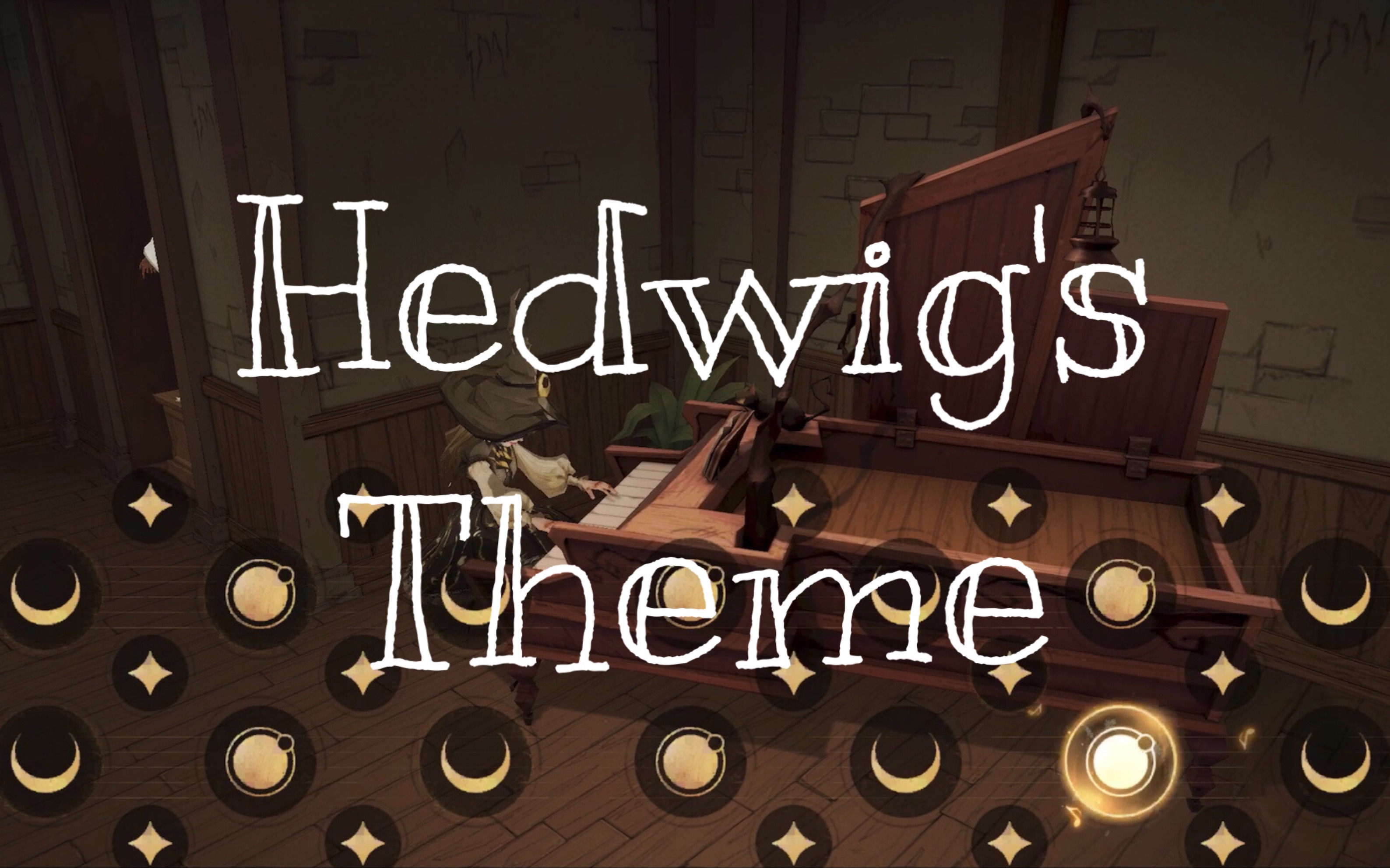 【hpma】浅弹一下hedwigs theme_手机游戏热门视频