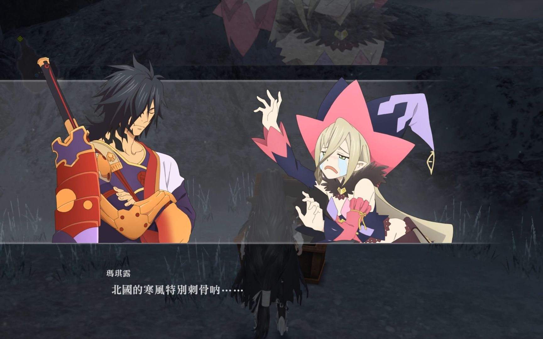 绯夜传说/狂战传说纯剧情剪辑part3