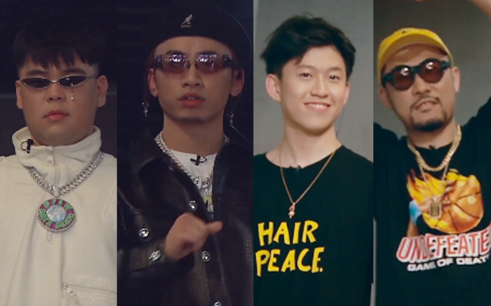 说唱新世代无限battle正式开启导师们出场嗨爆全场