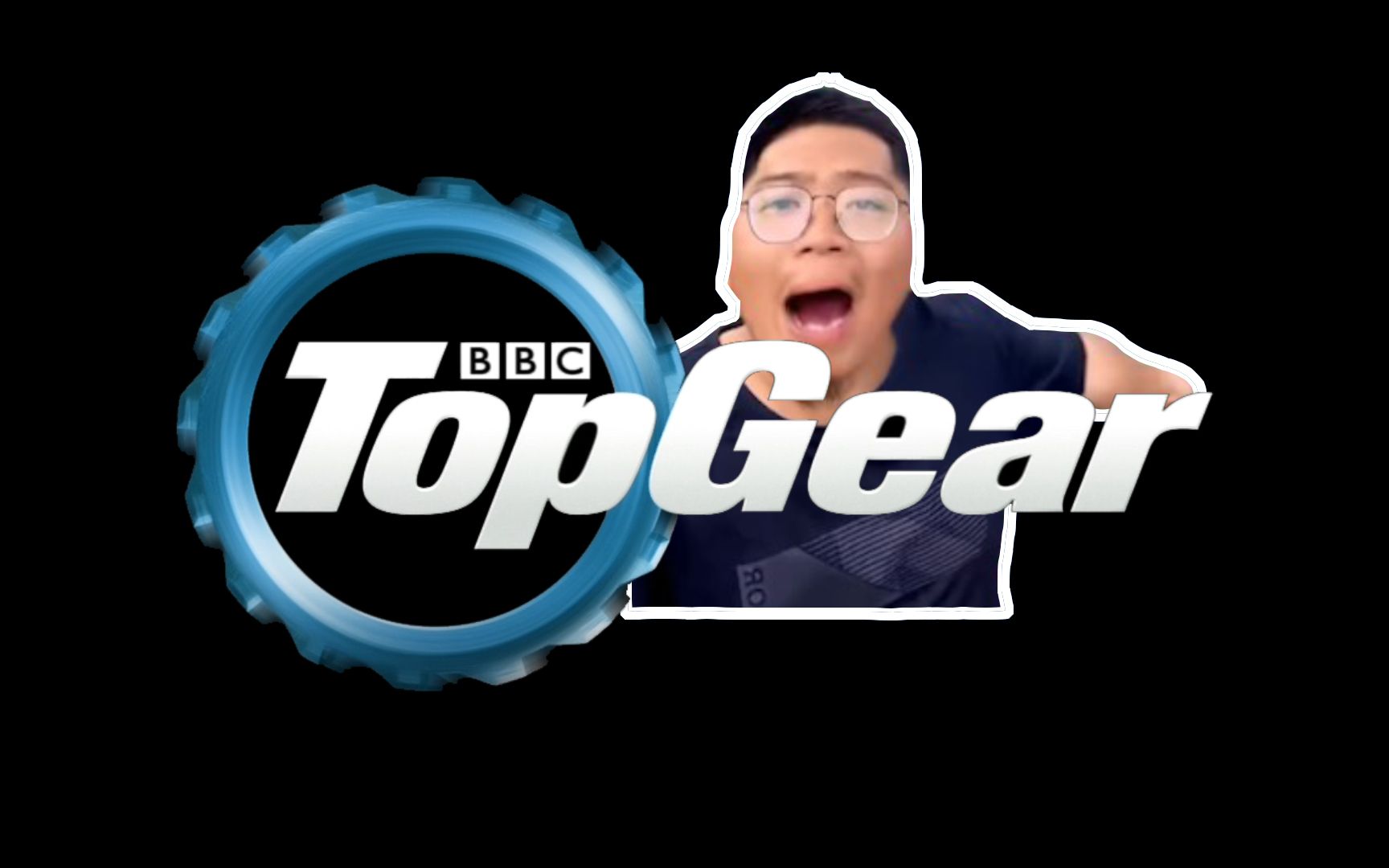 [图]你这背景太假了，但是TopGear