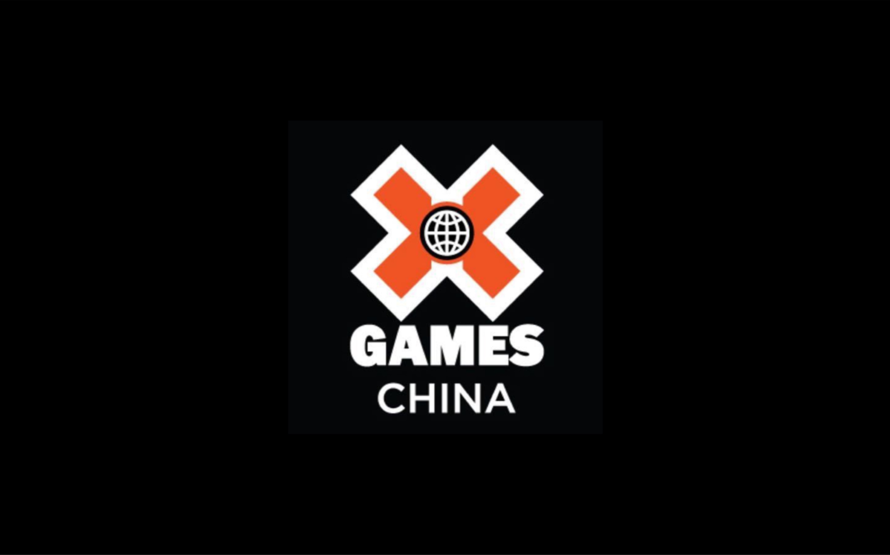 [图]📹 【X-GAMES(CN)】 "中国滑板时代"（2021）