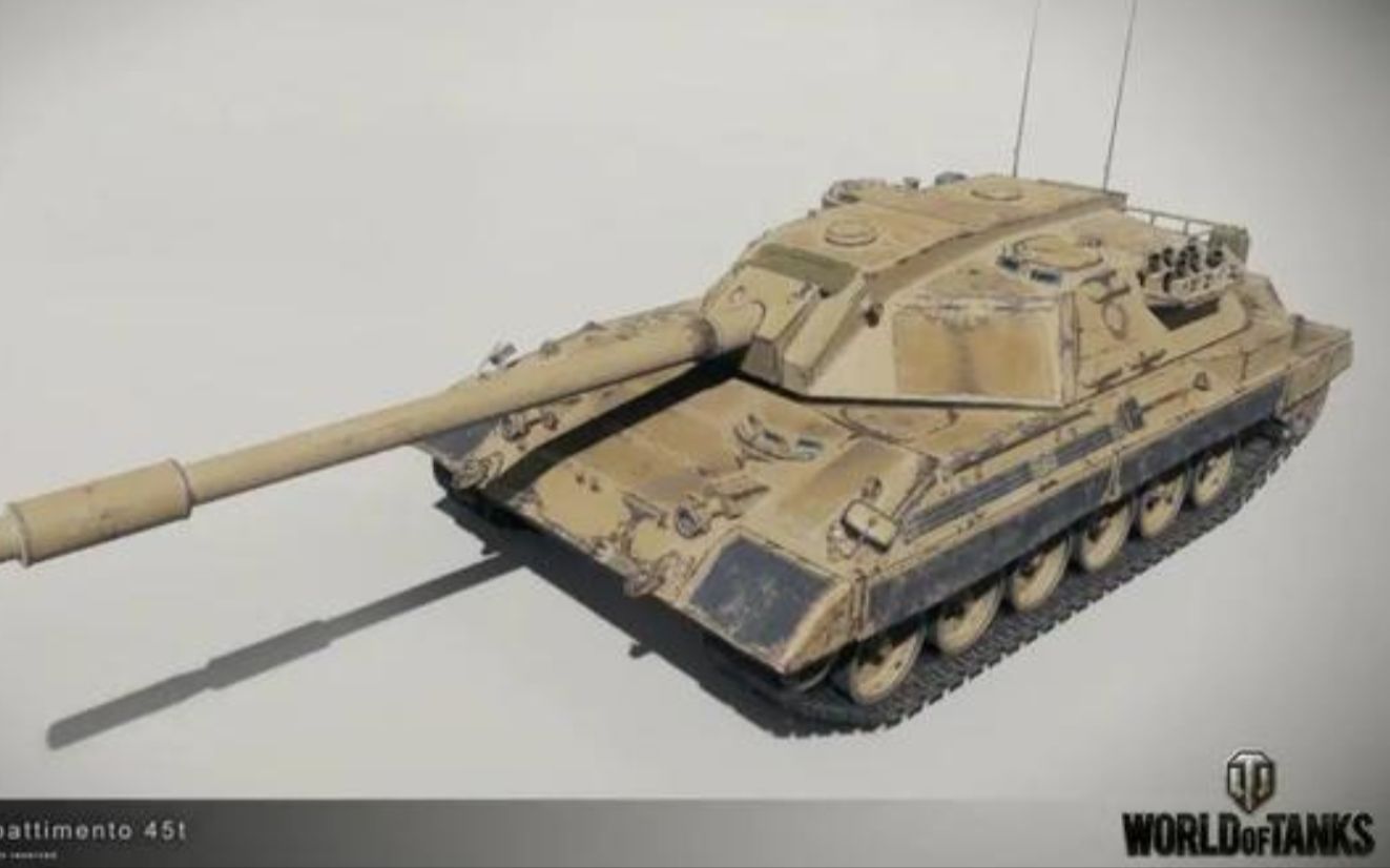 坦克世界俄服巨佬liquidator国服不存在的车cdc45t在线乱杀如何用4发