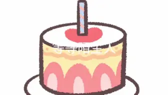 我今天生日，大家可以祝我生日快乐吗？