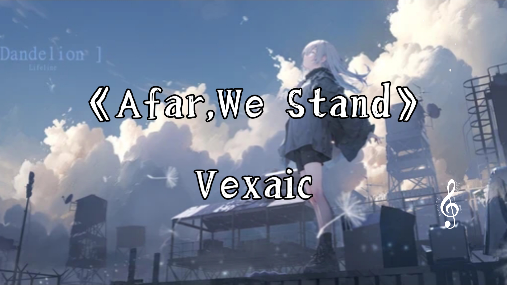 《Afar, We Stand》  Vexaic哔哩哔哩bilibili