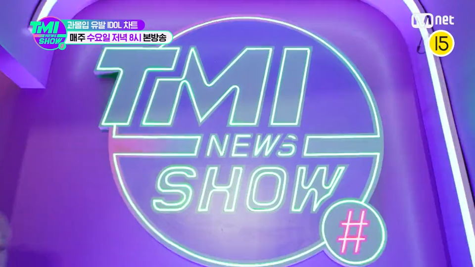 gidle宝藏女团【推特】220520 mnet更新娃相关 [tmin