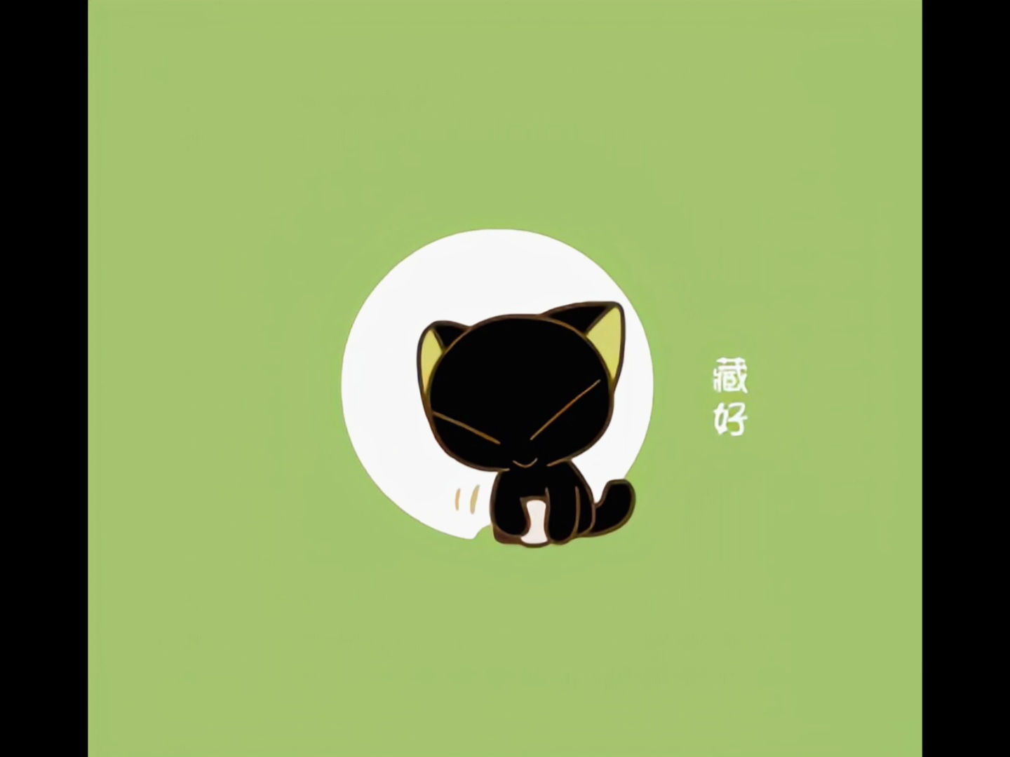 [罗小黑战记番外]:比丢君的日常78_哔哩哔哩_bilibili