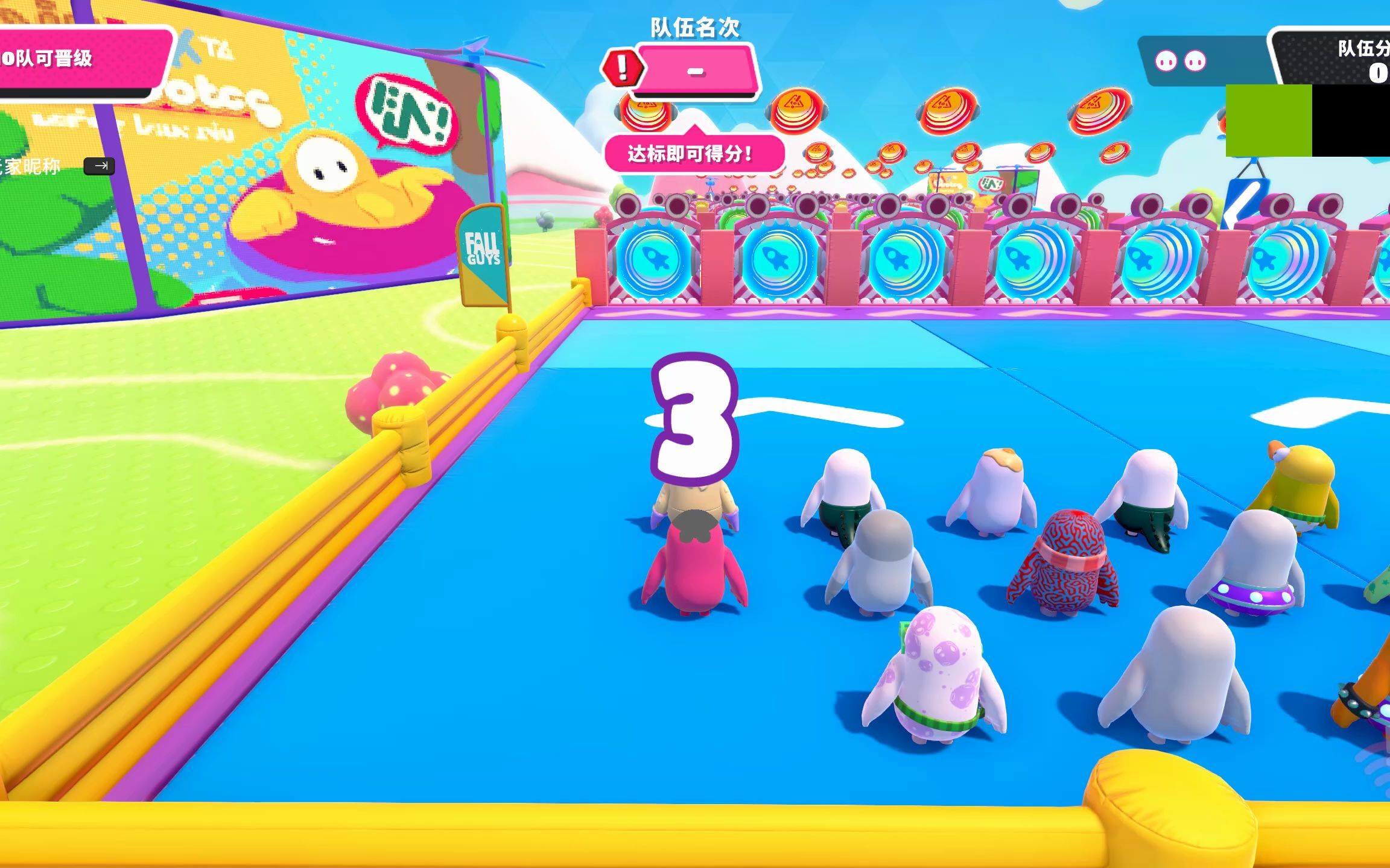 网络游戏热门视频