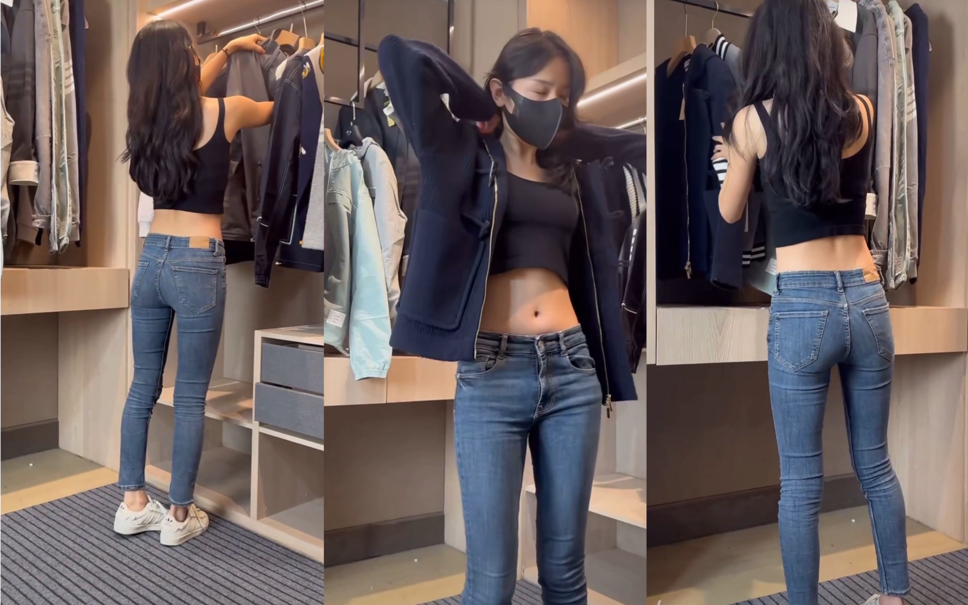 紧身牛仔裤小姐姐完美身材试衣服