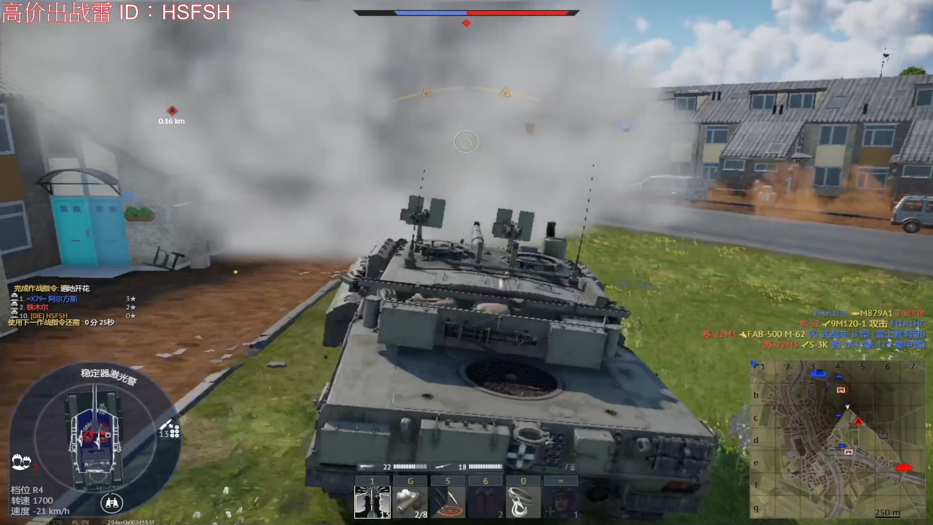 战雷下饭小时刻p1part162