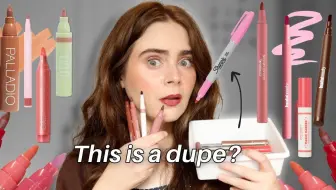 【Amanda Z】I Tried 10 Lip Marker Stains... save your MONEY