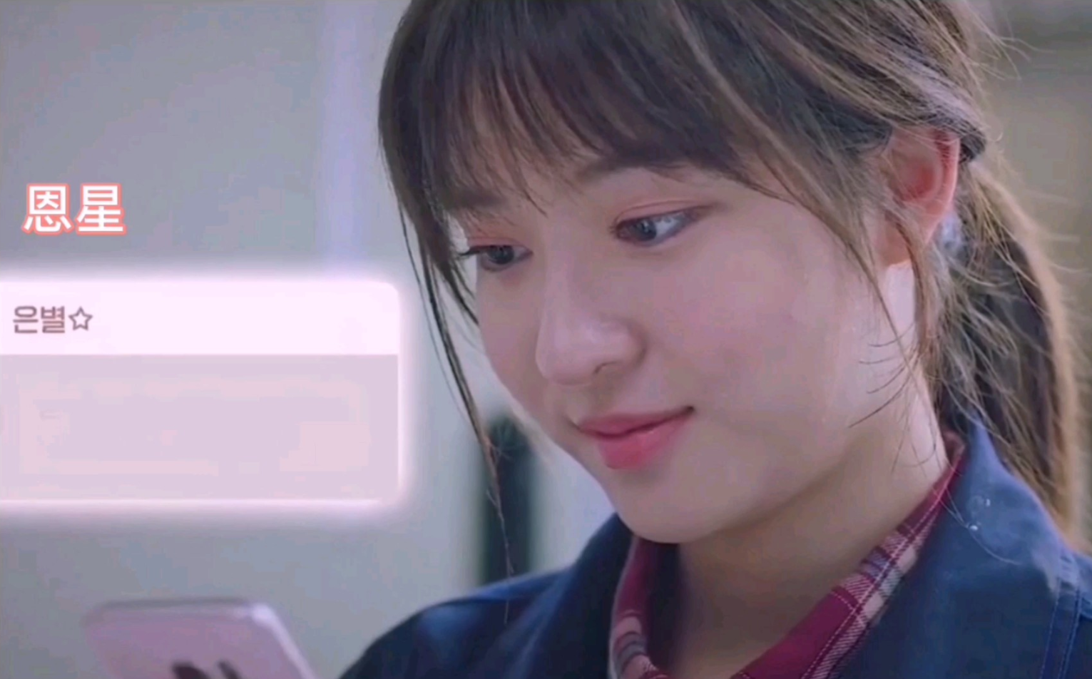 顶楼恩星吞安眠药自杀被妈妈救回