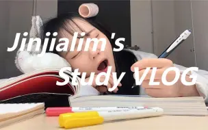 Download Video: 【Jinjalim】【中字】韩国高中生 | OMG！这不就是我吗？！！ | 这个学就上到这儿吧 | 有在演我学习 |学习vlog