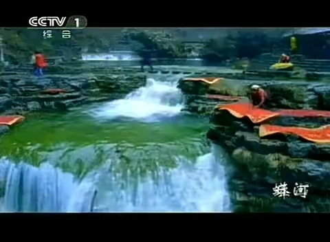 2013.5.11(癸巳年四月初二,丁巳月丁丑日)cctv1新闻联播前后广告/天气预报哔哩哔哩bilibili