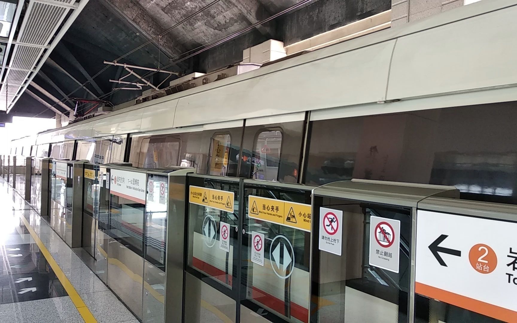 感受汹涌的电机声吧厦门地铁1号线出集美学村站