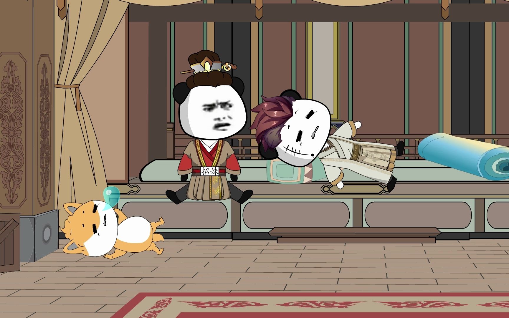 天降小福星86下