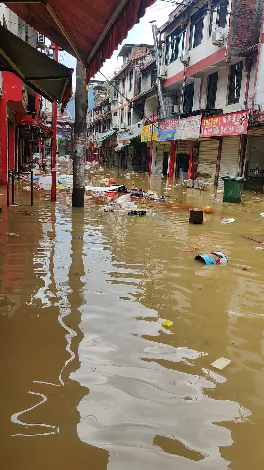 619福建省建瓯发洪水