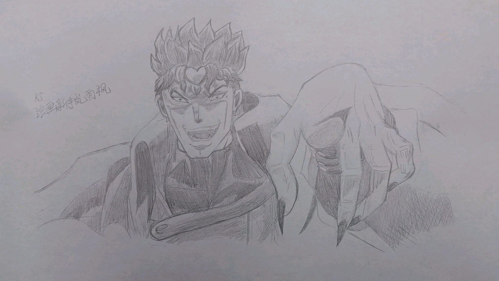 手绘jojo迪奥砸瓦鲁多明场面